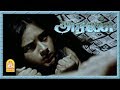 Attack Planned Perfectly Tamil Full Movie Mohanlal Jiiva Gopika Ganja Karuppu