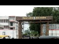Best Motivational Song BPSC SDO SDM