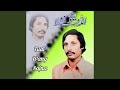 Menu Tere Naal Hay Pyar Sajjan