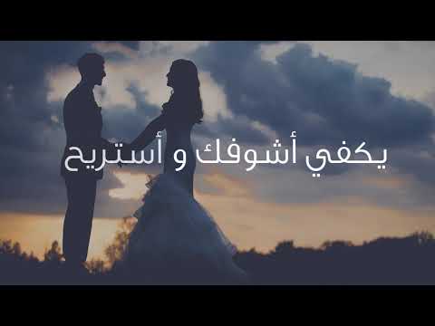 مسك الختام نديم نور