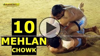 Mehlan Chowk (Sangrur) Kabaddi Tournament 8 Jan 2015 Part 1 by Kabaddi365.com