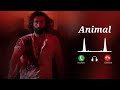 Sari Duniya Jala Denge Bgm Ringtone | Animal Movie Ringtone #animal #sariduniyajaladengeringtone