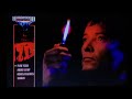 Opening To Halloween III Season Of The Witch 2012 DVD