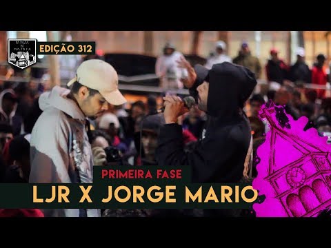 LJR x Jorge Mario (1ª Fase) | 312ª Batalha da Matrix - 16/07/2019