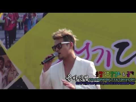 130413 이정 광명시민체육관 직캠