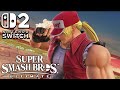 Super Smash Bros Ultimate Switch 2 Backwards Compatibility Gameplay 4K 60FPS