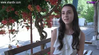 Առավոտը Շանթում-Քվանտ վարժարանի աղջիկները