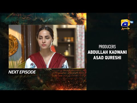 Zindagi Aik Paheli Episode 49 Teaser - 17th December 2022 - HAR PAL GEO