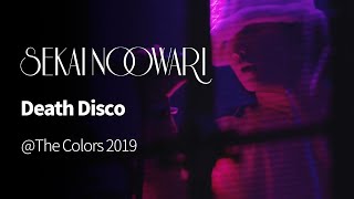 (한글자막)SEKAI NO OWARI - Death Disco from The Colors