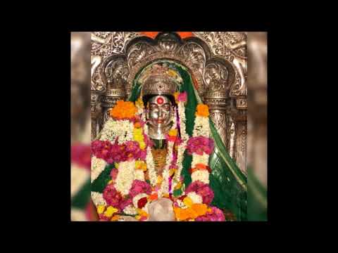 Ekvira aaicha udo udo