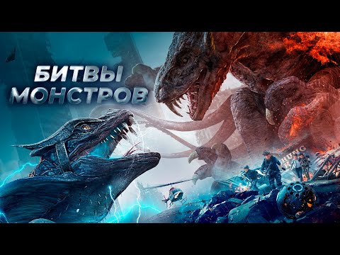 Трейлер