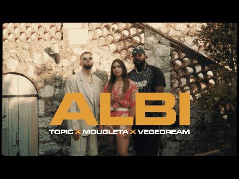 Topic x Mougleta x Vegedream - Albi (Visualizer)