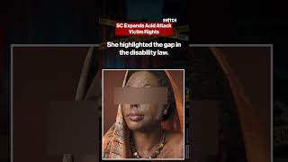 SC Gives New Rights To Acid Attack Victims #SupremeCourt #AcidAttack #IndiaNews