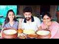 കുറച്ച് പഴങ്കഞ്ഞി എടുക്കട്ടേ Pazhamkanji Kada Fo