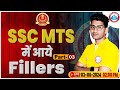 SSC MTS English Classes 2024 | Fillers in English SSC MTS | SSC MTS English PYQ By Vipin Bhati Sir