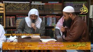 الترمذي   أبواب الطب 08 02 2017