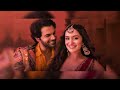 Aayi Nahi Stree 2 Sped Up Reverb