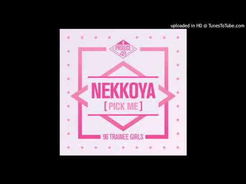 PRODUCE48 NEKKOYA (PICK ME) INSTRUMENTAL COVER KARAOKE 프로듀스48 내꺼야 mr