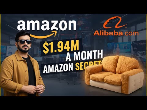 How This Kids Couch Reaches $1.94M/Month on Amazon (Alibaba → FBA Case Study)