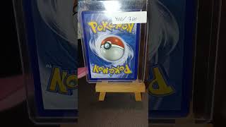 Pikachu Alternatives Tag Team Artwork Karte aus der Sammlung! 😍 #pokemon #pokemoncards #tcg