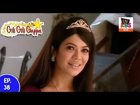 Gili Gili Gappa - Episode 38