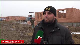 В Шали продолжается большая стройка 