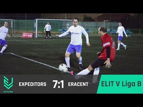 Expeditors 7:1 Eracent - ELIT V Liga B [JESIEŃ 2017]