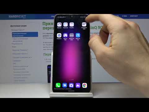 Как войти в безопасный режим на LG V60 ThinQ 5G — Секретные режимы