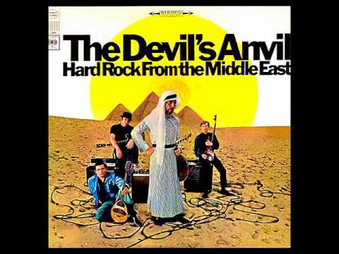 The Devil's Anvil - Besaha (1967)