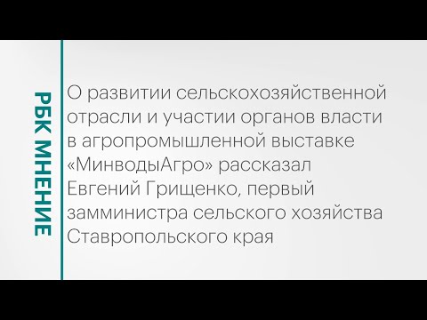 Обложка видео