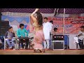Jo Beech Bajariya Tune Meri Pakdi Kalaiya