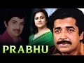 Prabhu 1979 Full Malayalam Movie Latest Malayalam Movies Jayan Prem Nazir Seema