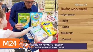 Ссылка