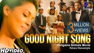 Good Night Song - Sarigama OST - Official Music Vi