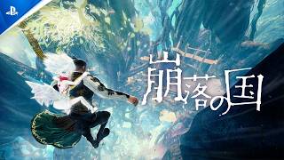 Where the Seeds Fall (Multi-Language) video 1