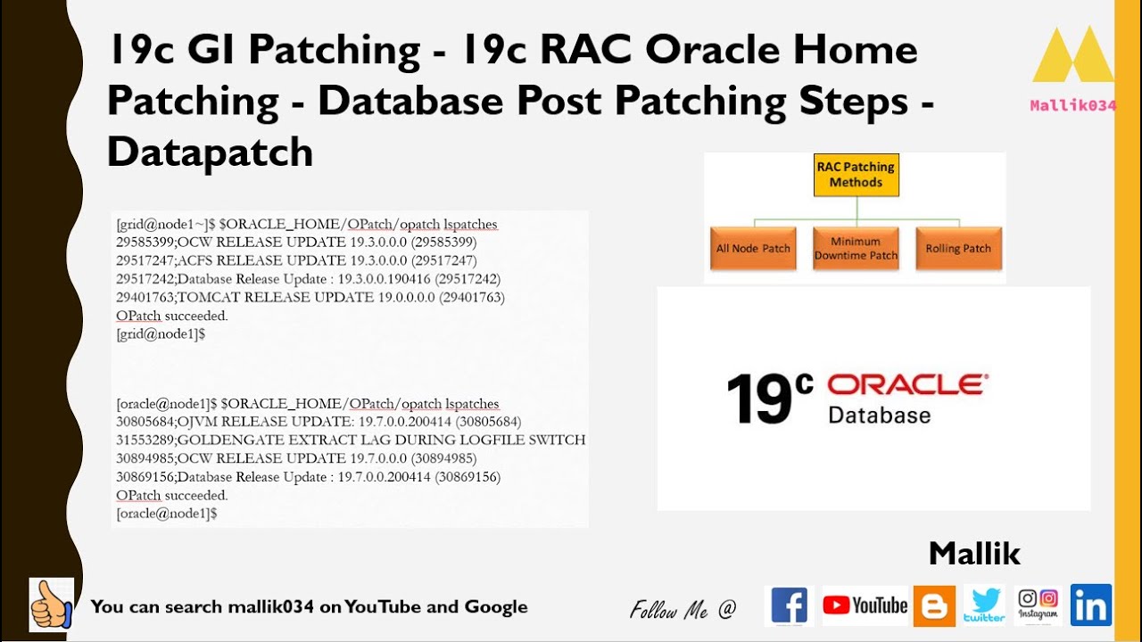 19c GI Patching - 19c RAC Oracle Home Patching - Database Post Patching Steps - Datapatch