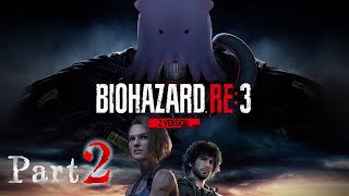 【Requiem前夜配信！！】「バイオハザード RE3」ストーリー重視で配信して行きます🐙【Part2】