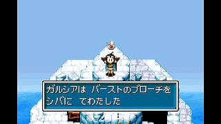 #10【実況】黄金の太陽　失われし時代【GBA】