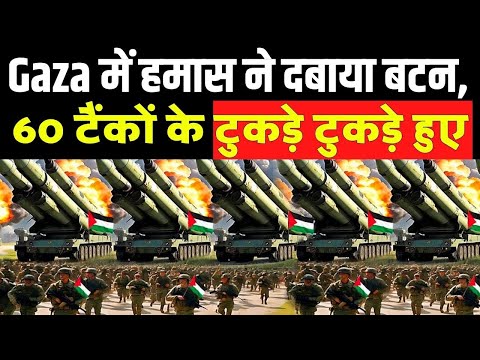 Hindi Facts Video
