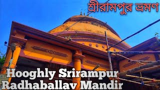 Temple video