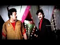 This Scene Pawan Kalyan Entry Dsp Bgm Pawankalyan Bgmlover YT20
