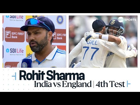 "WE RESPONDED REALLY WELL" 🇮🇳 | Rohit Sharma | India v England 4th Test Reaction
