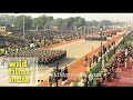 Republic Day parade - full ceremony! - Part 1 
