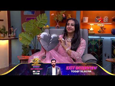 Bigg Boss Buzzz | Sanjana | Exclusive Exit Interview | Sivaji | Star Maa | Star Maa Music