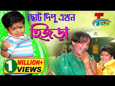 download lagu mp3 mp4 Difu, download lagu Difu gratis, unduh video klip Difu