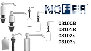 Дозатор для жидкого мыла Nofer 03103.S