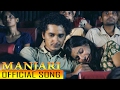 New Nepali Song MANJARI Movie Song Daiba Hey Latest Nepali Song 2017