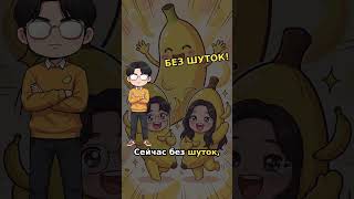 Как родилась студия SoftBox | Вебтун "Принц Лимон", серия 8