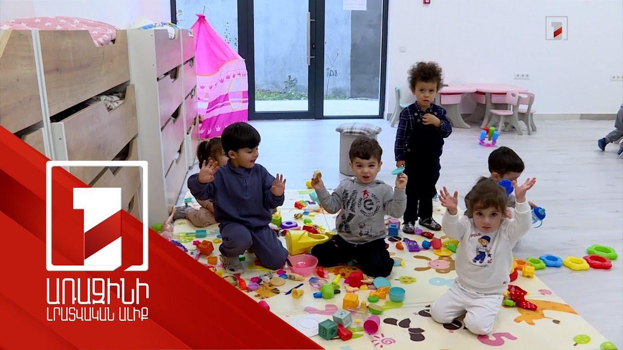 ԼՂ-ից տեղահանվածների զբաղվածության ապահովման ծրագիրը կշարունակվի նաև եկող տարի