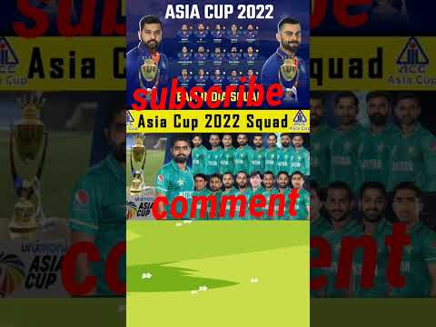 All Asia cup teams 2022